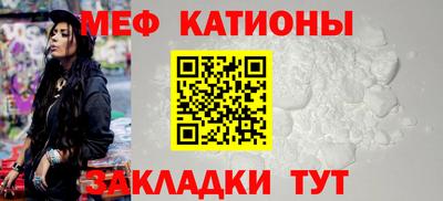 ешки Лесосибирск