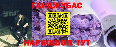 mdma Ливны