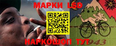 ALPHA-PVP Ликино-Дулёво