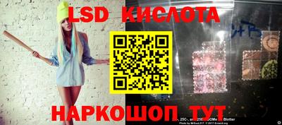 ешки Лесосибирск