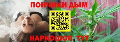 ешки Лесосибирск