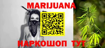 ешки Лесосибирск