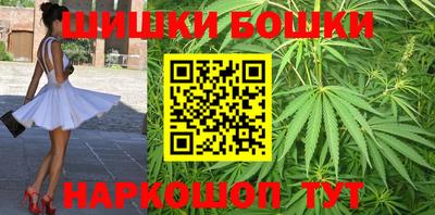 ешки Лесосибирск