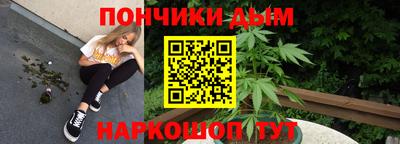 mdma Ливны