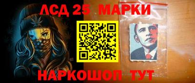 mdma Ливны