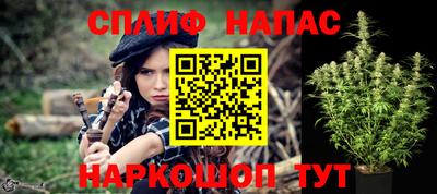 ешки Лесосибирск