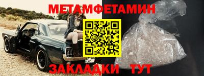 ешки Лесосибирск