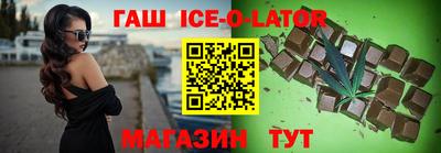 ALPHA-PVP Ликино-Дулёво
